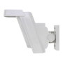 Detector PIR de exterior cu analiza Inteligenta - OPTEX HX-40