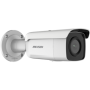 Camera IP AcuSense 4MP, lentila 2.8mm, IR 80m, SD-card - HIKVISION DS-2CD2T46G2-4I-2.8mm