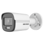 ColorVu - Camera IP 4.0 MP, lentila 2.8mm, lumina alba 30m - HIKVISION DS-2CD1047G0-L-2.8mm