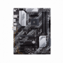 MB ASUS AMD PRIME B550-PLUS AM4
