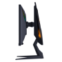 GIGABYTE AORUS FI25F GAMING MONITOR