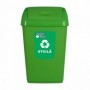 COS GUNOI+CAPAC RECICLARE 25 L, VERDE