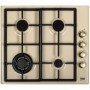 PLITA INCORPORABILA BEKO HIZG64125SCR