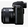 CANON EOS M50 MKII BK KIT M15-45 IS STM