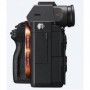 PHOTO CAMERA SONY α7 III CU SENZOR DE IM