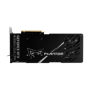 Gainward GeForce RTX 3080 12GB Phantom