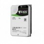 SG HDD3.5 20TB SAS ST20000NM007D