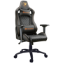 Cougar Armor S Black 3MASBNXB.0001 Gaming chair ARMOR S Black/ Adjustable Design/Black/Black