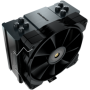 Forza 50 3MFZA50.0001 COUGAR Air Cooling Forza50/50x135x155mm/Zipper fin/HDB fans/958g