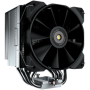 Forza 85 3MFZA85.0001 COUGAR Air Cooling Forza85/85x135x160mm/Reflow/HDB fans/1169g