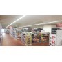 CORP LED LEDVANCE 4058075398795
