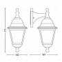 LIMA wall lantern black 1x60W 230V