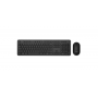 AS TASTATURA + MOUSE W2500, BK