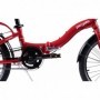 PEGAS CAMPING 20'' ALUMINIU 3S ROSU ALB