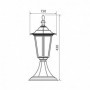 SS001/BK MARIBOR IP44 VIVALUX