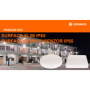 SF SLIM RD S 200 P 19W 840 IP65 EUELEDV