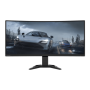 Monitor Lenovo G34w-30 34" UHD 165Hz