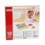 PUZZLE DIN LEMN CU MASINI, 12 PIESE