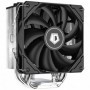 Cooler procesor ID-Cooling SE-224 XTS