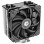 Cooler procesor ID-Cooling SE-224 XTS