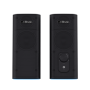Boxe Trust GXT 612 Cetic, 18W, negru