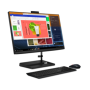 AIO 3 23.8 FHD R7 7730U 16 512GB UMA DOS