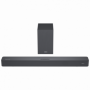 SOUNDBAR 110W HORIZON SYS_2.1 HAV-S2630W