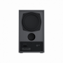 SOUNDBAR 110W HORIZON SYS_2.1 HAV-S2630W