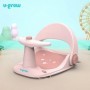 Scaun baie bebe , spatar reglabil, roz