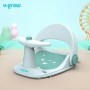 Scaun baie bebe, spatar reglabil , verde