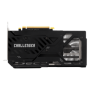 VGA AK INTEL ARC B570 CHALLENGER 10GB OC