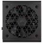 CR PSU RM650 650W