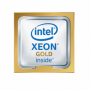 HPE DL360 GEN10 5218R KIT