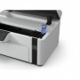 EPSON M2120 CISS MONO INKJET MFP