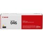 CANON CRG046Y YELLOW TONER CARTRIDGE