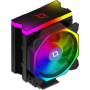 CPU Cooler URANUS Black ARGB PWM