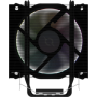 CPU Cooler URANUS LS Black ARGB