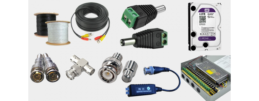 Accesorii sisteme supraveghere IP